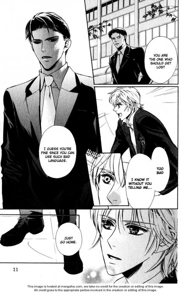 Kawaii Hito - Cute Chapter 1 page 10 - Chapter 1