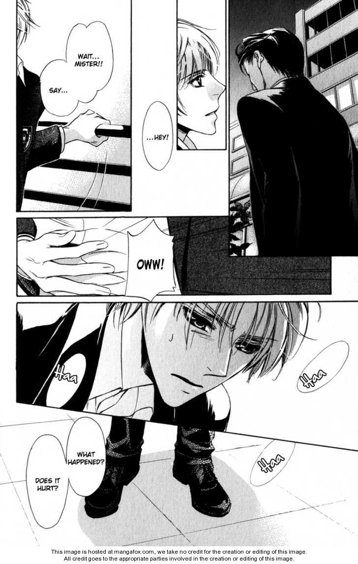 Kawaii Hito - Cute Chapter 1 page 11 - Chapter 1