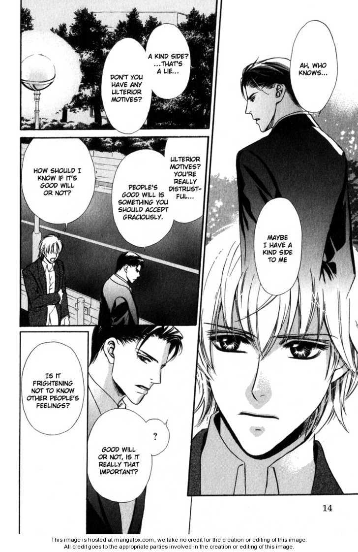 Kawaii Hito - Cute Chapter 1 page 13 - Chapter 1