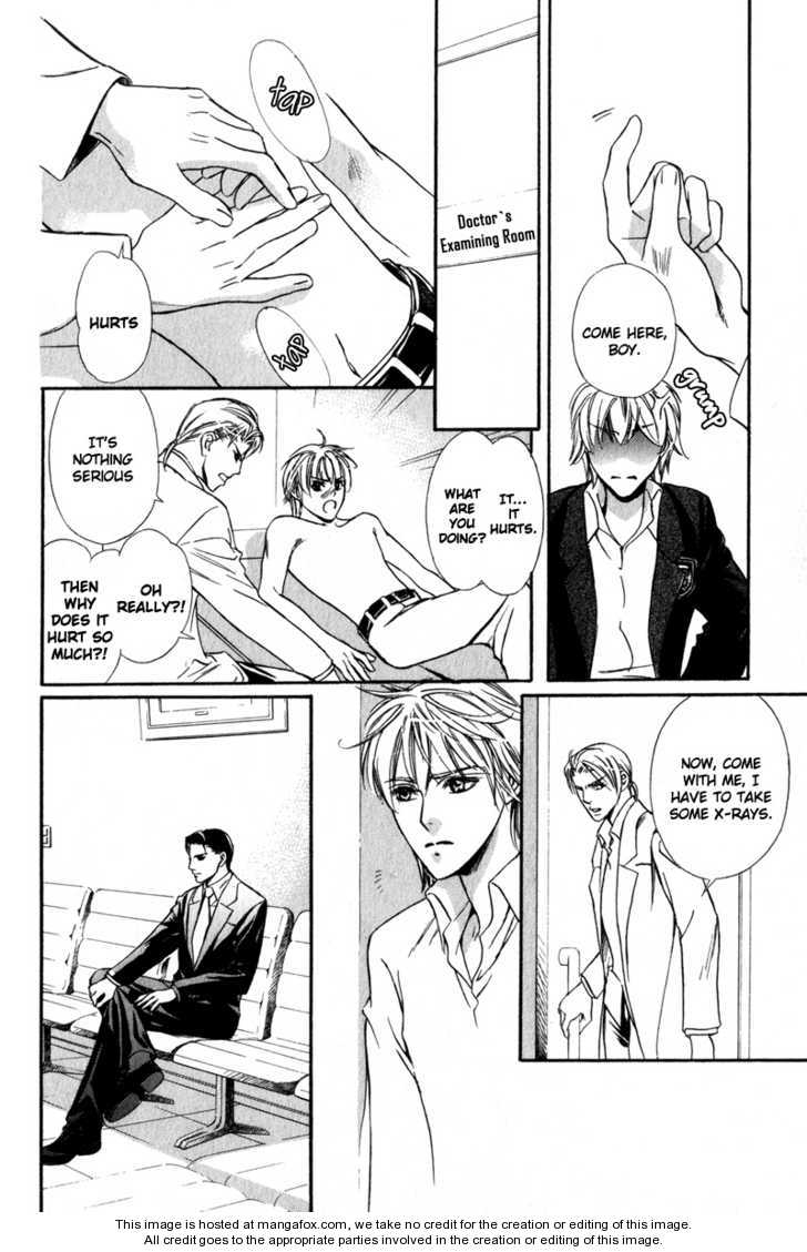 Kawaii Hito - Cute Chapter 1 page 15 - Chapter 1