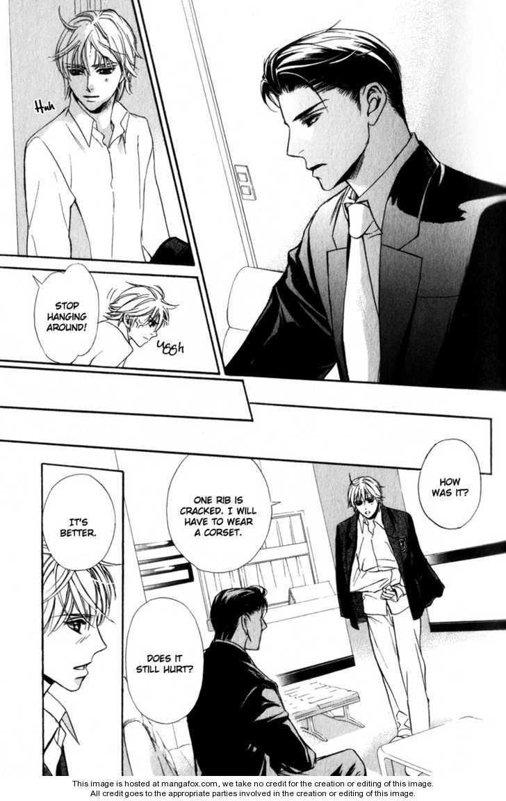 Kawaii Hito - Cute Chapter 1 page 16 - Chapter 1