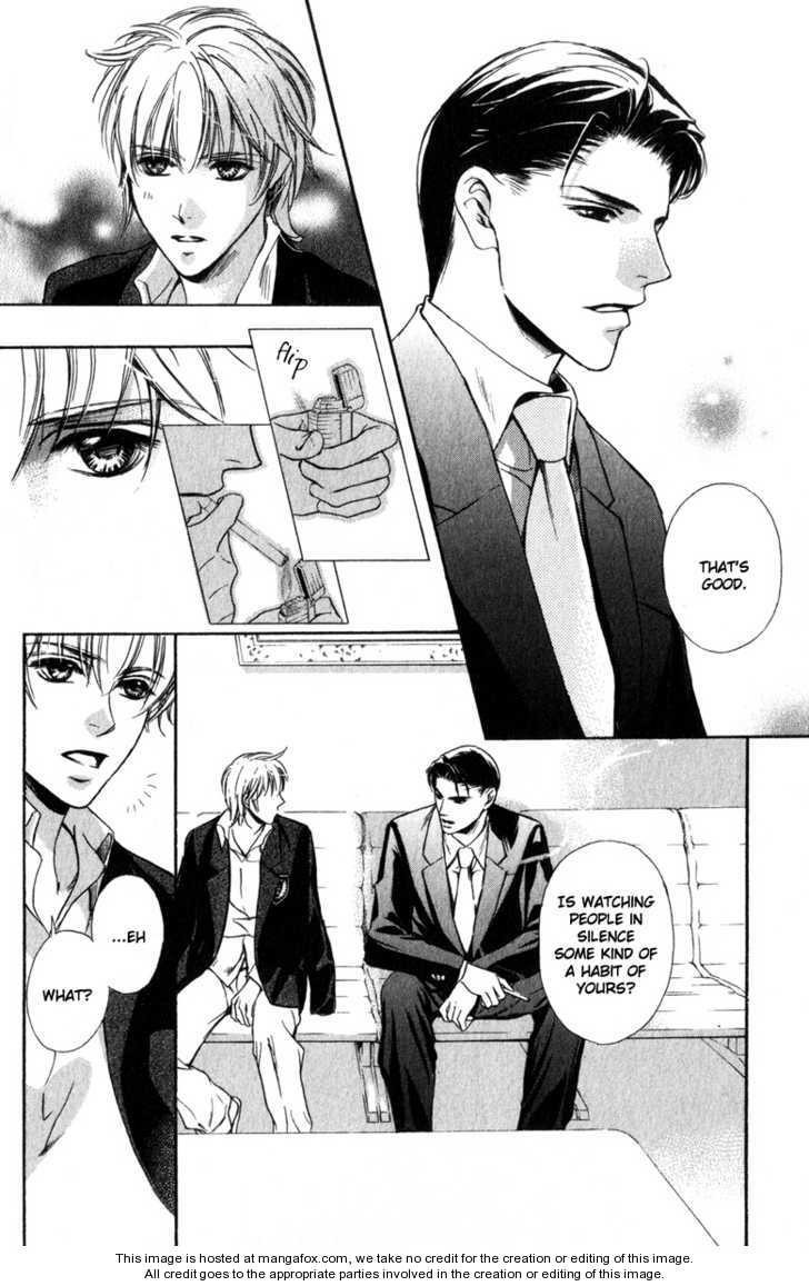 Kawaii Hito - Cute Chapter 1 page 17 - Chapter 1