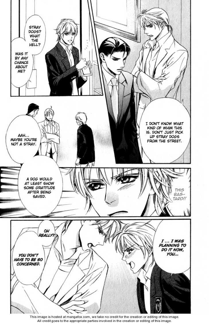 Kawaii Hito - Cute Chapter 1 page 19 - Chapter 1