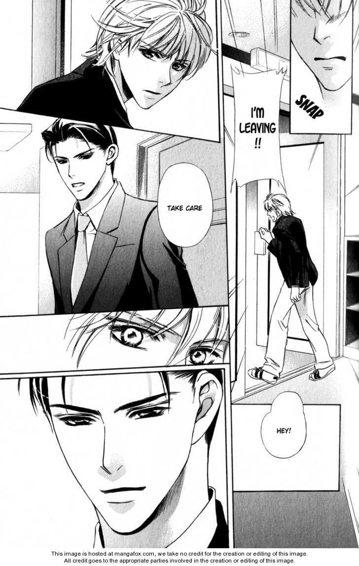Kawaii Hito - Cute Chapter 1 page 20 - Chapter 1
