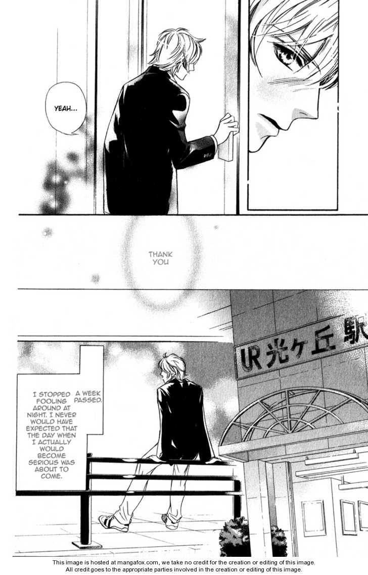 Kawaii Hito - Cute Chapter 1 page 21 - Chapter 1