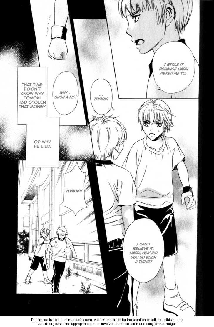 Kawaii Hito - Cute Chapter 1 page 24 - Chapter 1