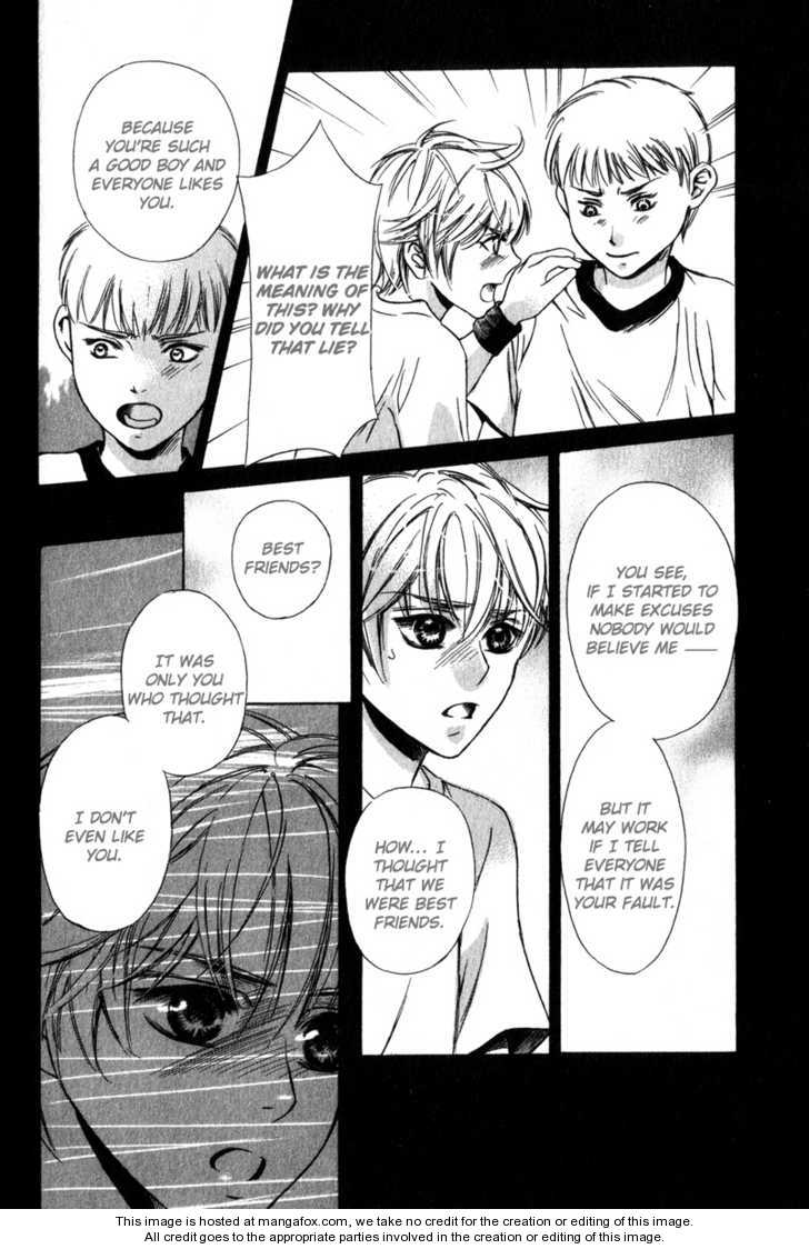 Kawaii Hito - Cute Chapter 1 page 25 - Chapter 1
