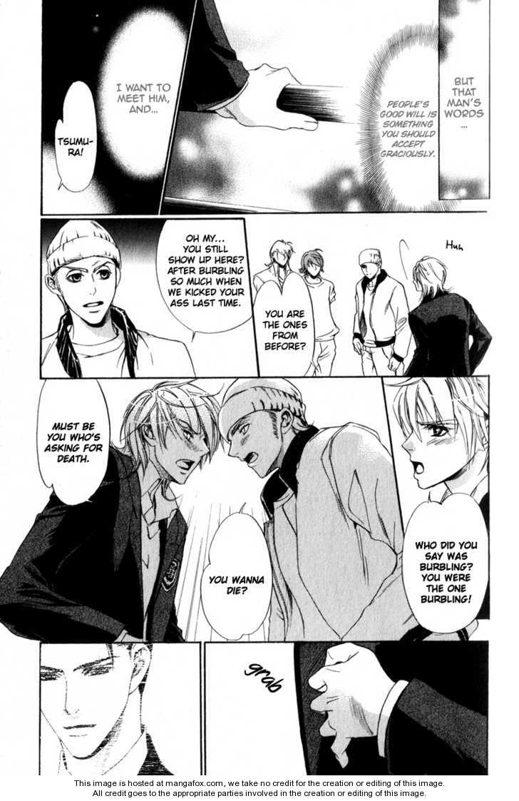 Kawaii Hito - Cute Chapter 1 page 28 - Chapter 1