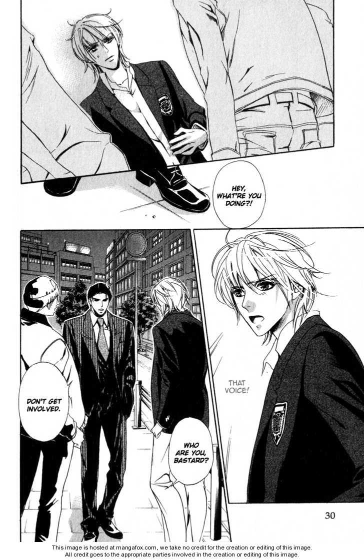Kawaii Hito - Cute Chapter 1 page 29 - Chapter 1