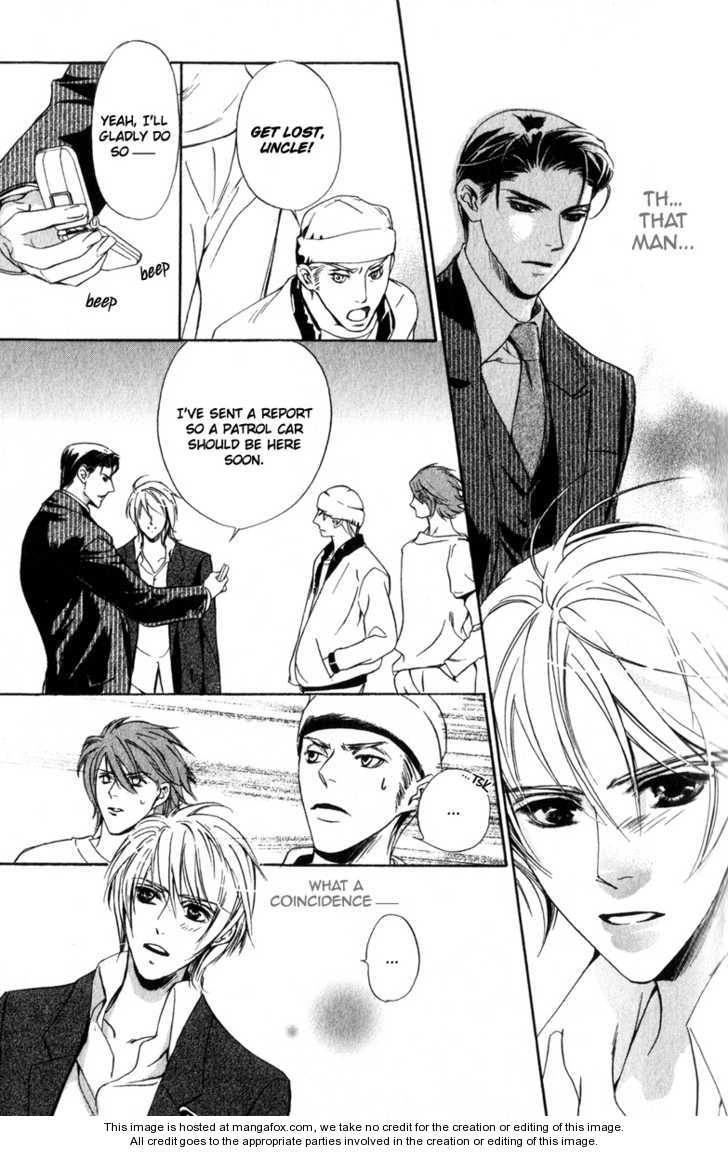 Kawaii Hito - Cute Chapter 1 page 30 - Chapter 1