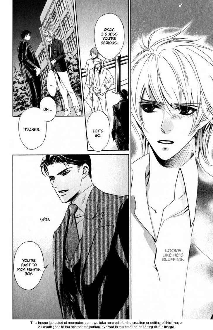 Kawaii Hito - Cute Chapter 1 page 31 - Chapter 1