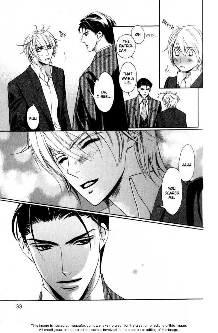 Kawaii Hito - Cute Chapter 1 page 32 - Chapter 1