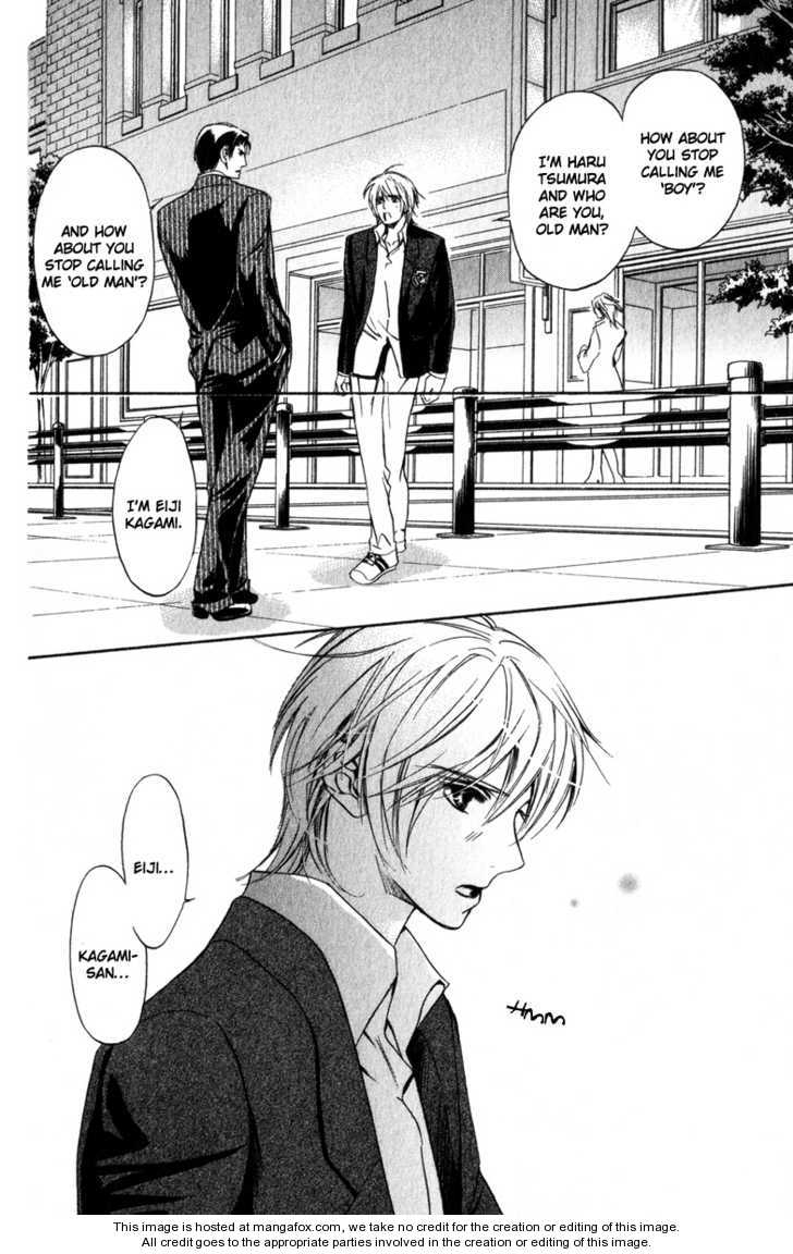Kawaii Hito - Cute Chapter 1 page 33 - Chapter 1