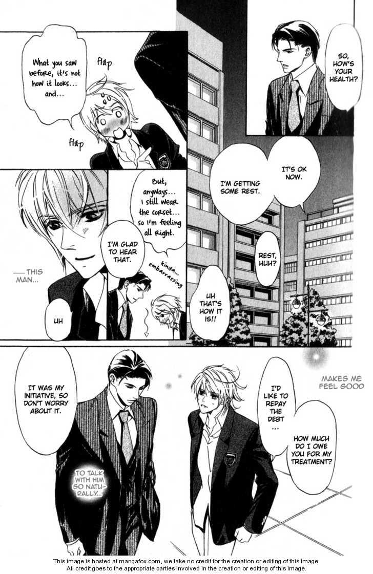 Kawaii Hito - Cute Chapter 1 page 34 - Chapter 1