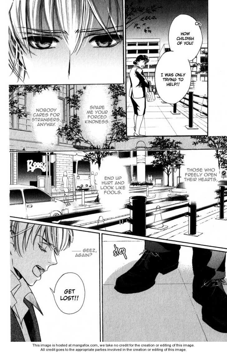 Kawaii Hito - Cute Chapter 1 page 9 - Chapter 1