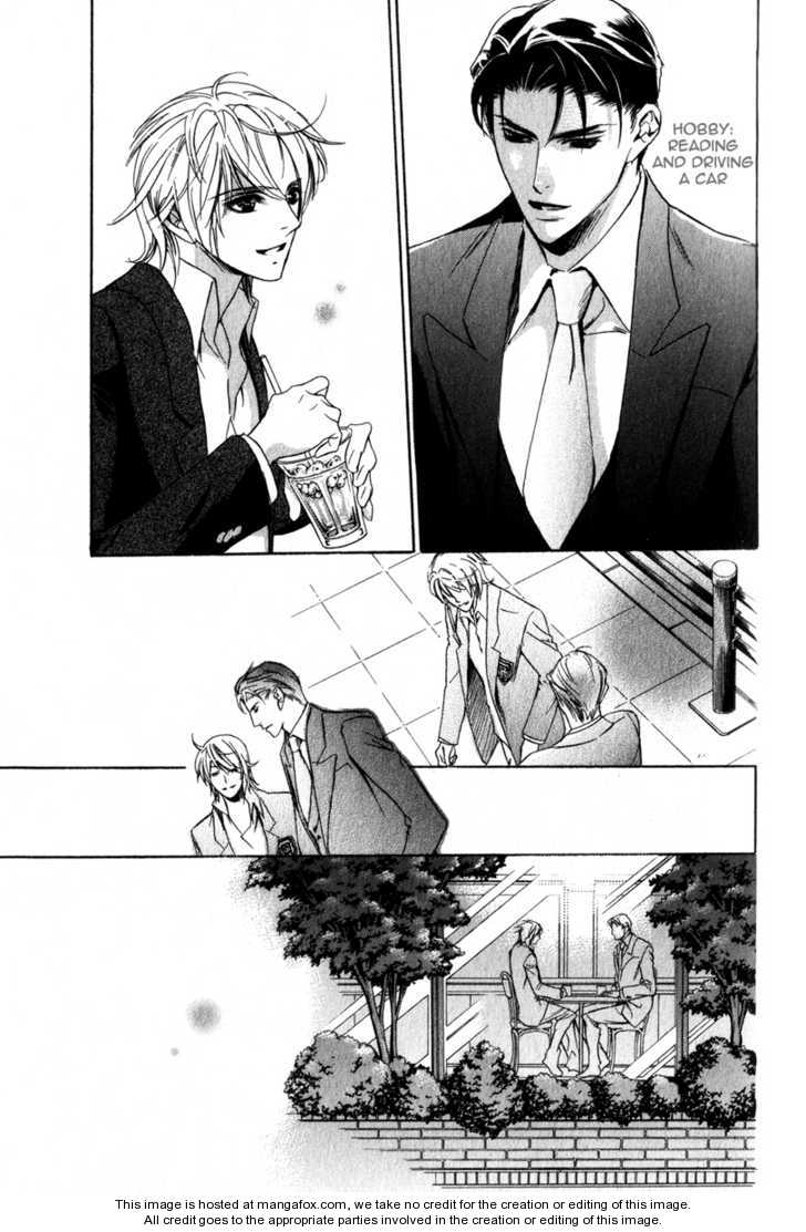 Kawaii Hito - Cute Chapter 2 page 14 - Chapter 2