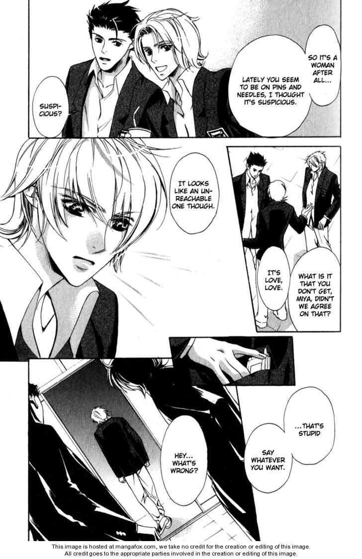 Kawaii Hito - Cute Chapter 2 page 16 - Chapter 2