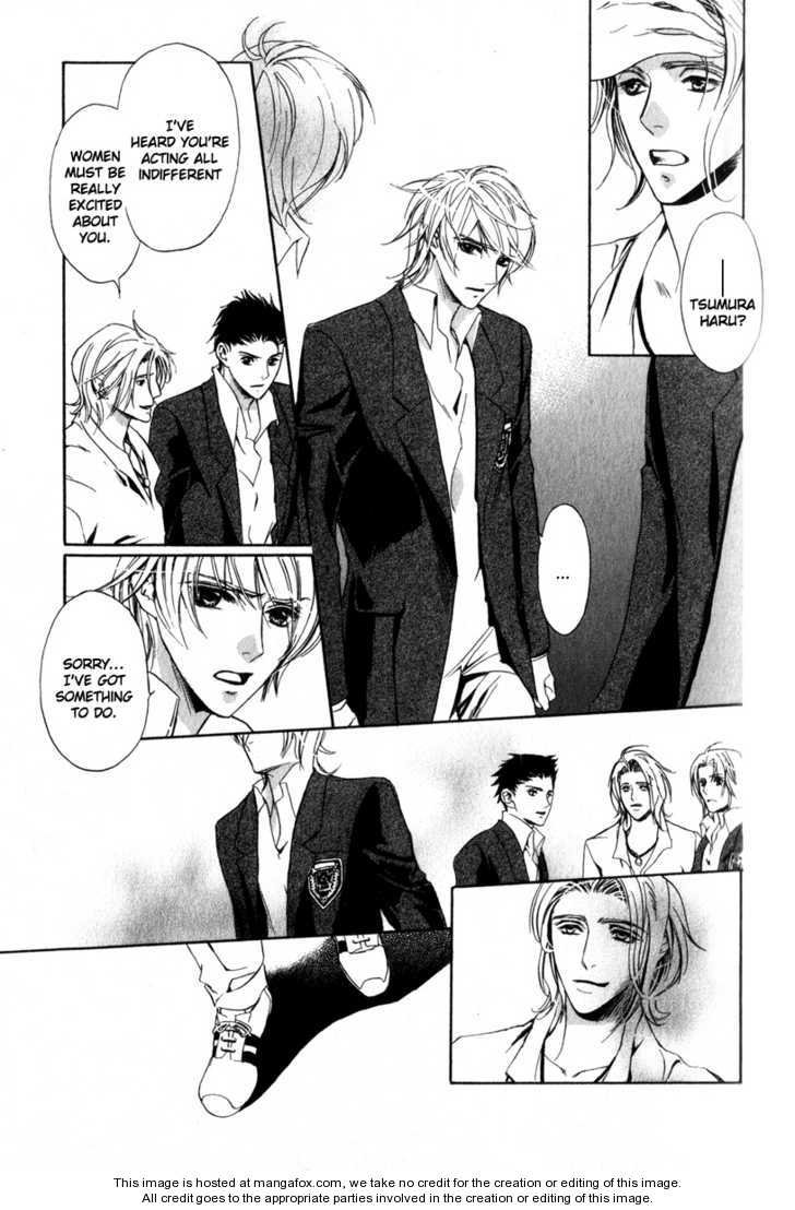 Kawaii Hito - Cute Chapter 2 page 18 - Chapter 2