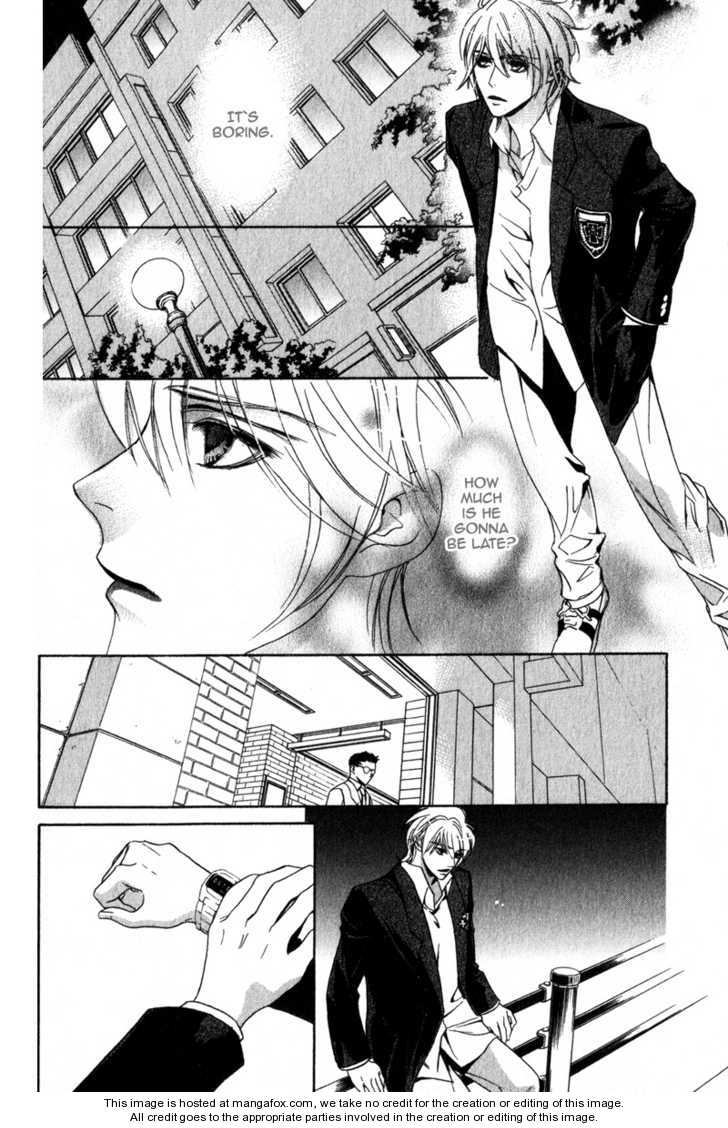 Kawaii Hito - Cute Chapter 2 page 19 - Chapter 2