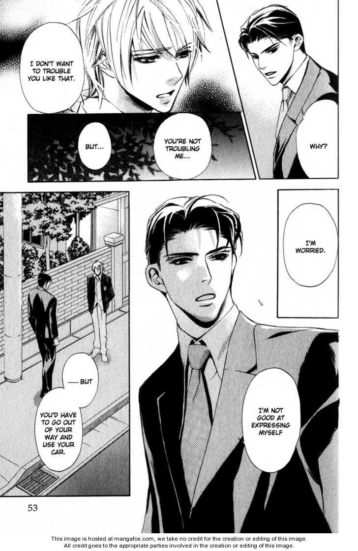 Kawaii Hito - Cute Chapter 2 page 22 - Chapter 2