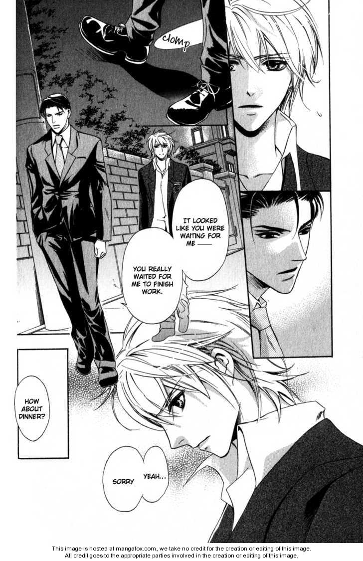 Kawaii Hito - Cute Chapter 2 page 23 - Chapter 2