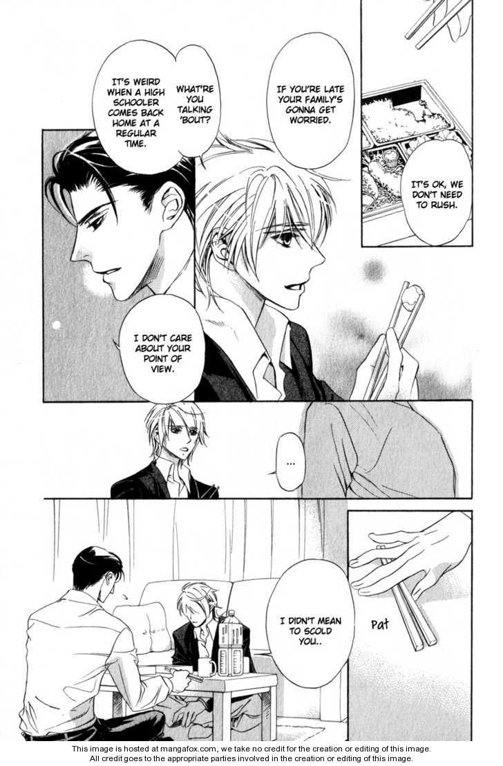 Kawaii Hito - Cute Chapter 2 page 26 - Chapter 2