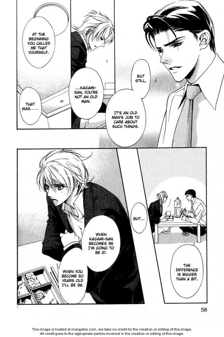 Kawaii Hito - Cute Chapter 2 page 27 - Chapter 2