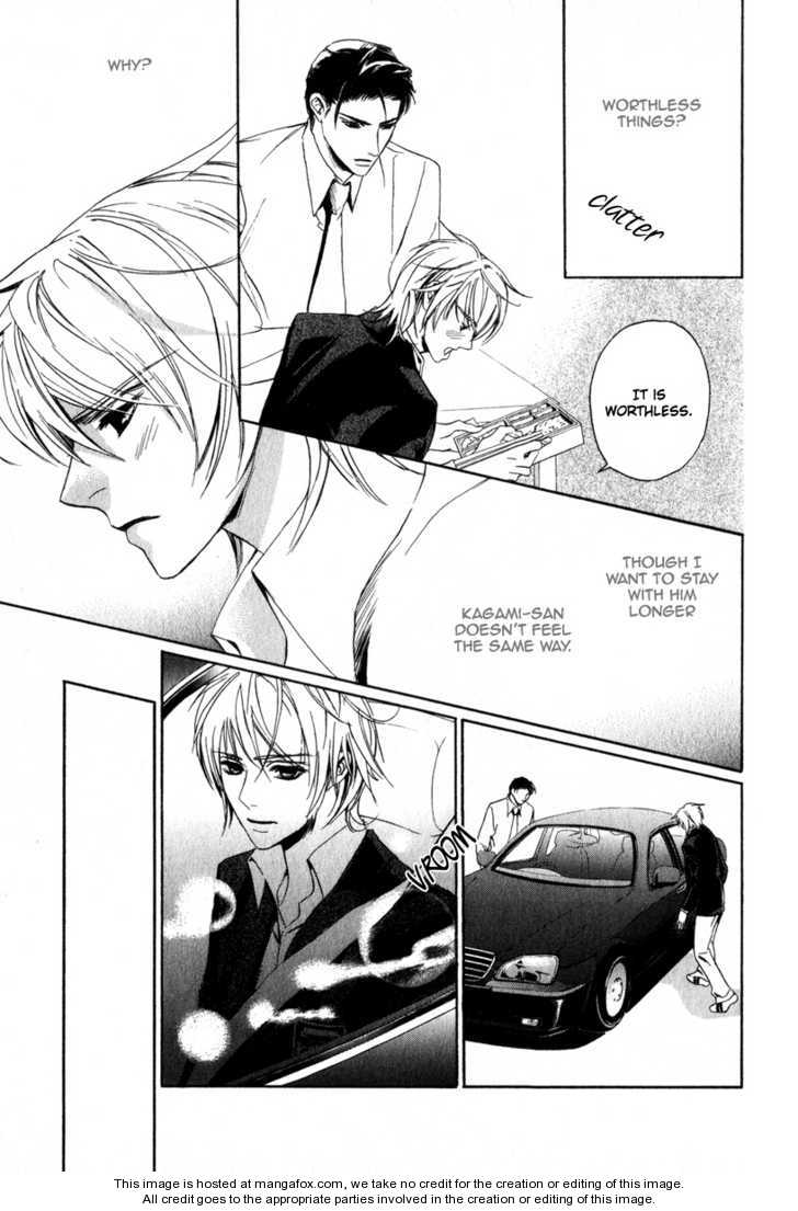 Kawaii Hito - Cute Chapter 2 page 30 - Chapter 2