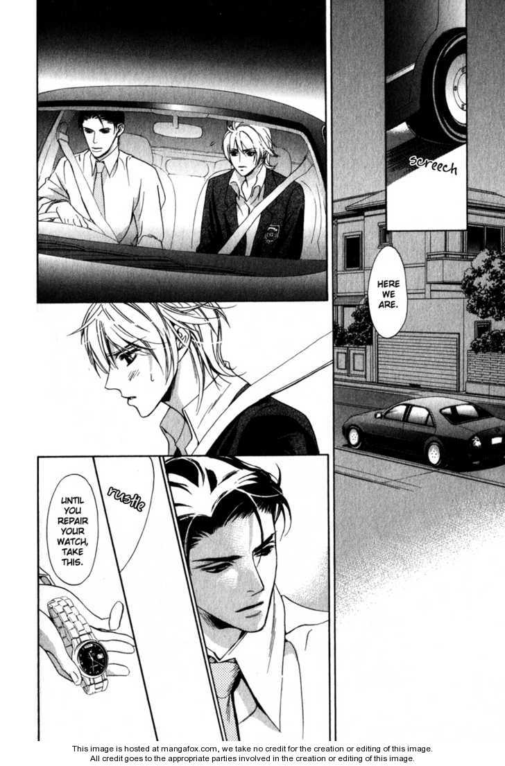 Kawaii Hito - Cute Chapter 2 page 31 - Chapter 2