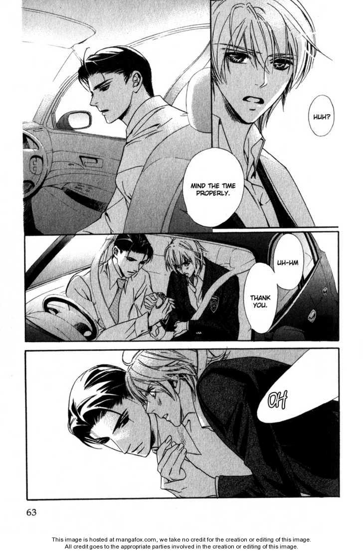 Kawaii Hito - Cute Chapter 2 page 32 - Chapter 2