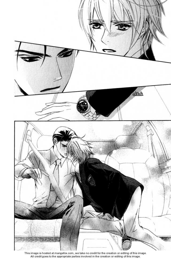 Kawaii Hito - Cute Chapter 2 page 33 - Chapter 2