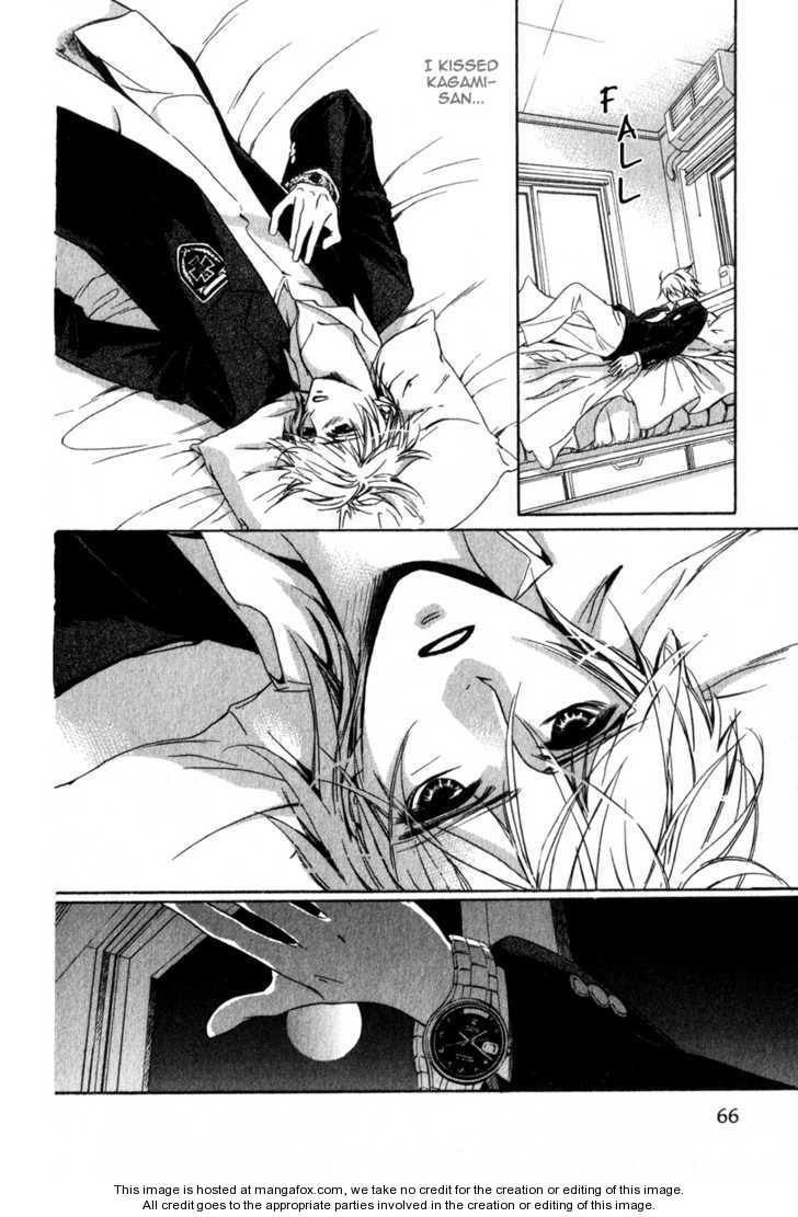 Kawaii Hito - Cute Chapter 2 page 35 - Chapter 2
