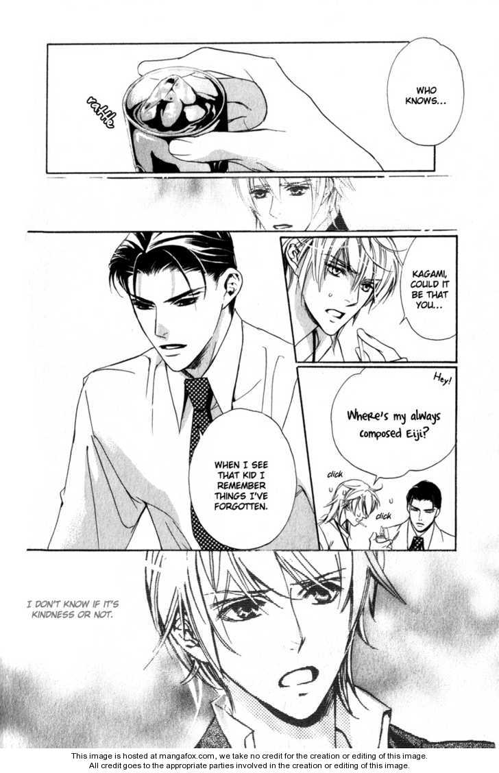 Kawaii Hito - Cute Chapter 2 page 37 - Chapter 2