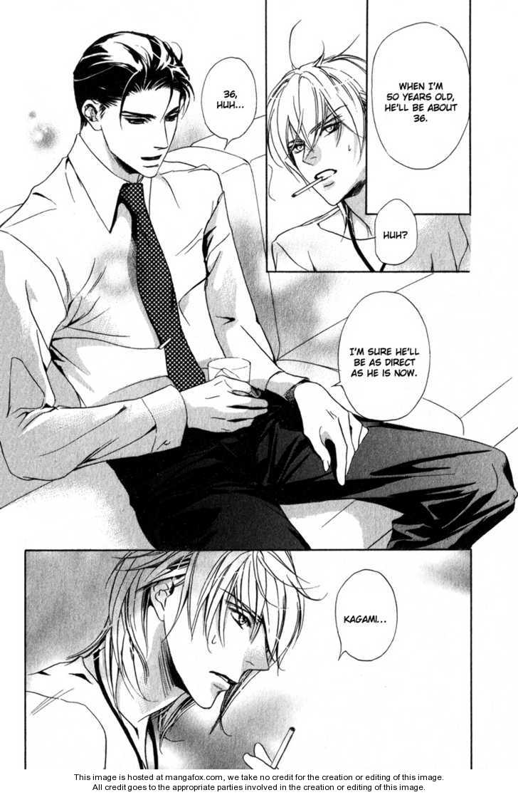 Kawaii Hito - Cute Chapter 2 page 39 - Chapter 2