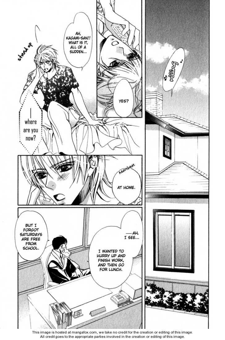 Kawaii Hito - Cute Chapter 2 page 40 - Chapter 2