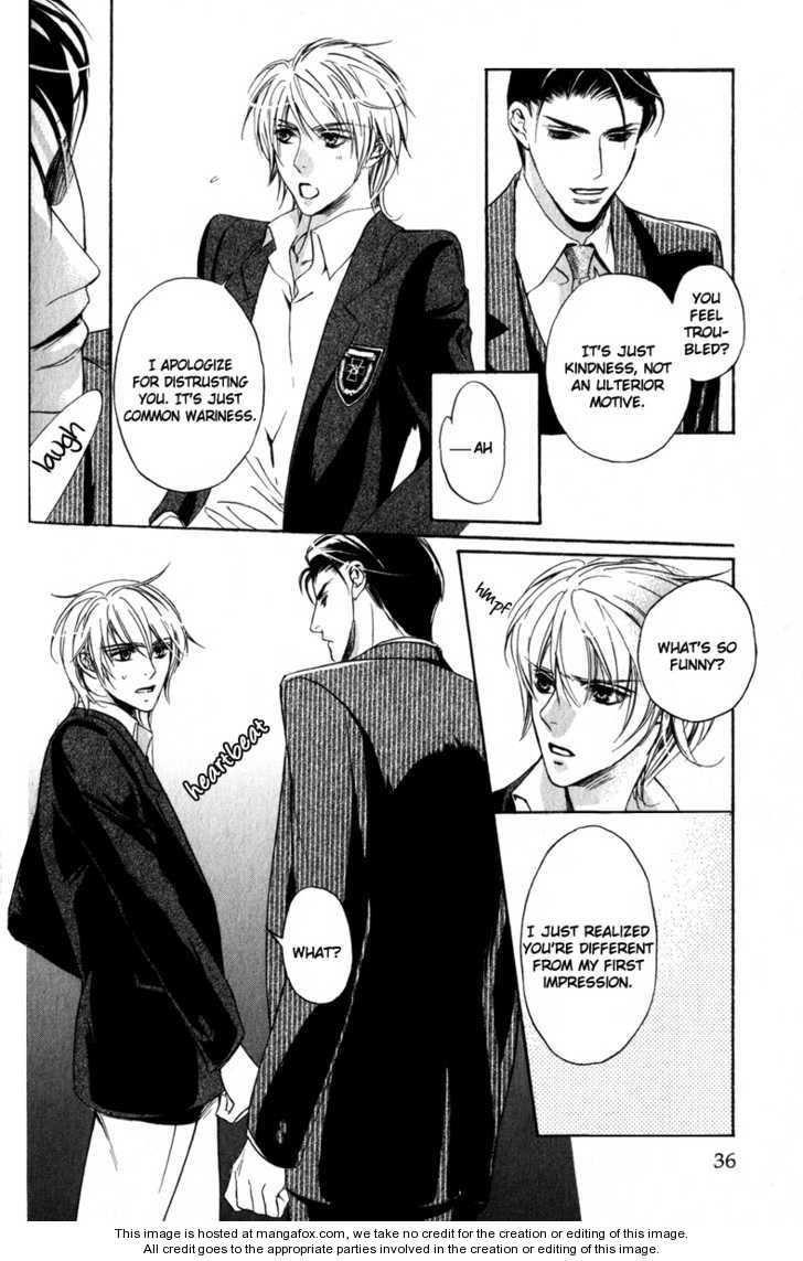 Kawaii Hito - Cute Chapter 2 page 5 - Chapter 2