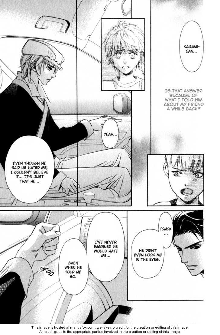 Kawaii Hito - Cute Chapter 3 page 10 - Chapter 3