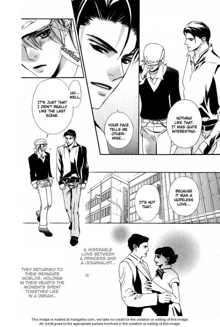 Kawaii Hito - Cute Chapter 3 page 13 - Chapter 3