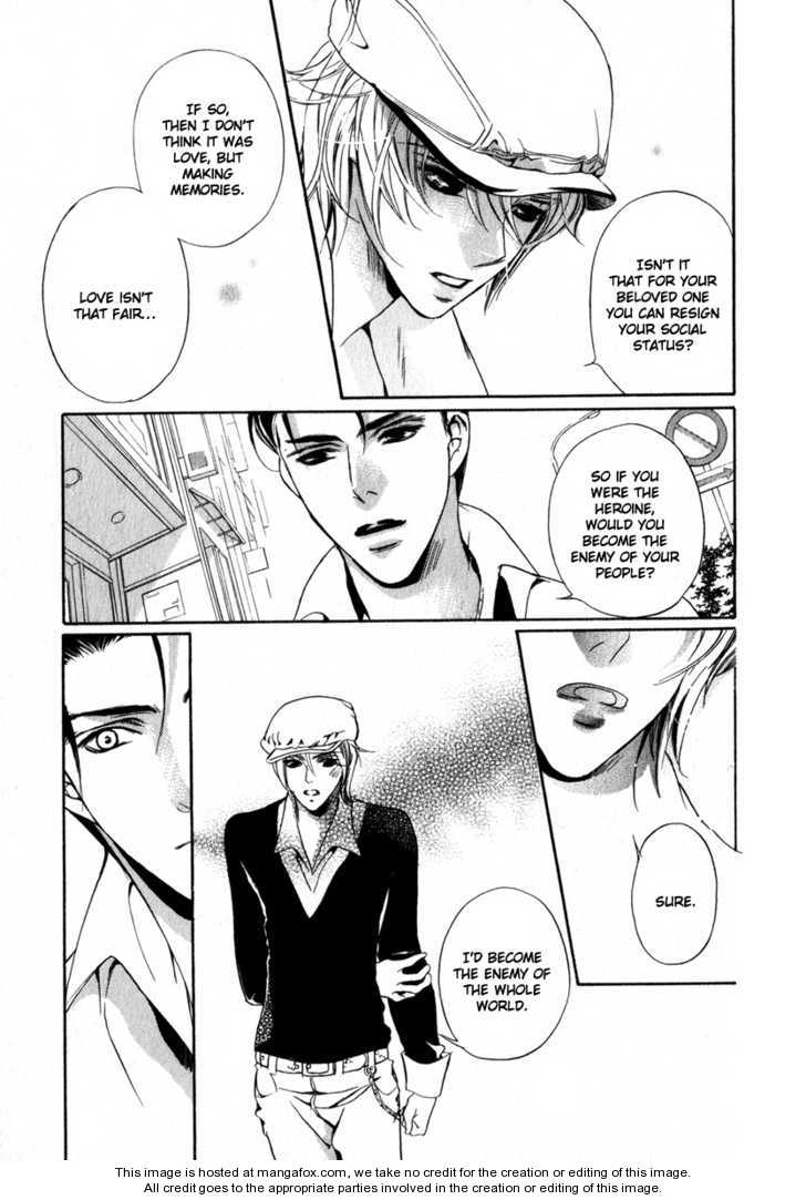 Kawaii Hito - Cute Chapter 3 page 14 - Chapter 3