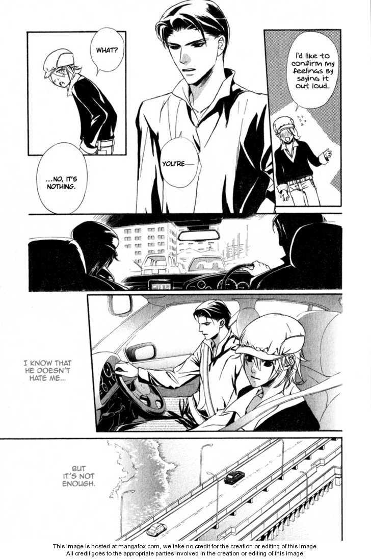Kawaii Hito - Cute Chapter 3 page 16 - Chapter 3