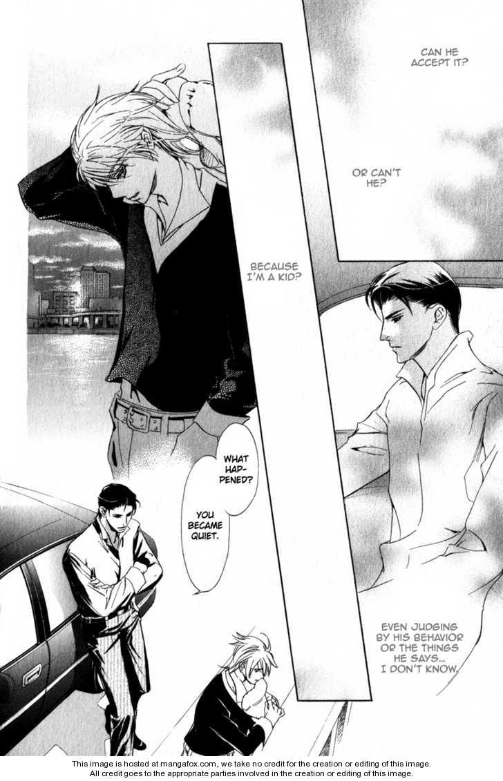 Kawaii Hito - Cute Chapter 3 page 17 - Chapter 3