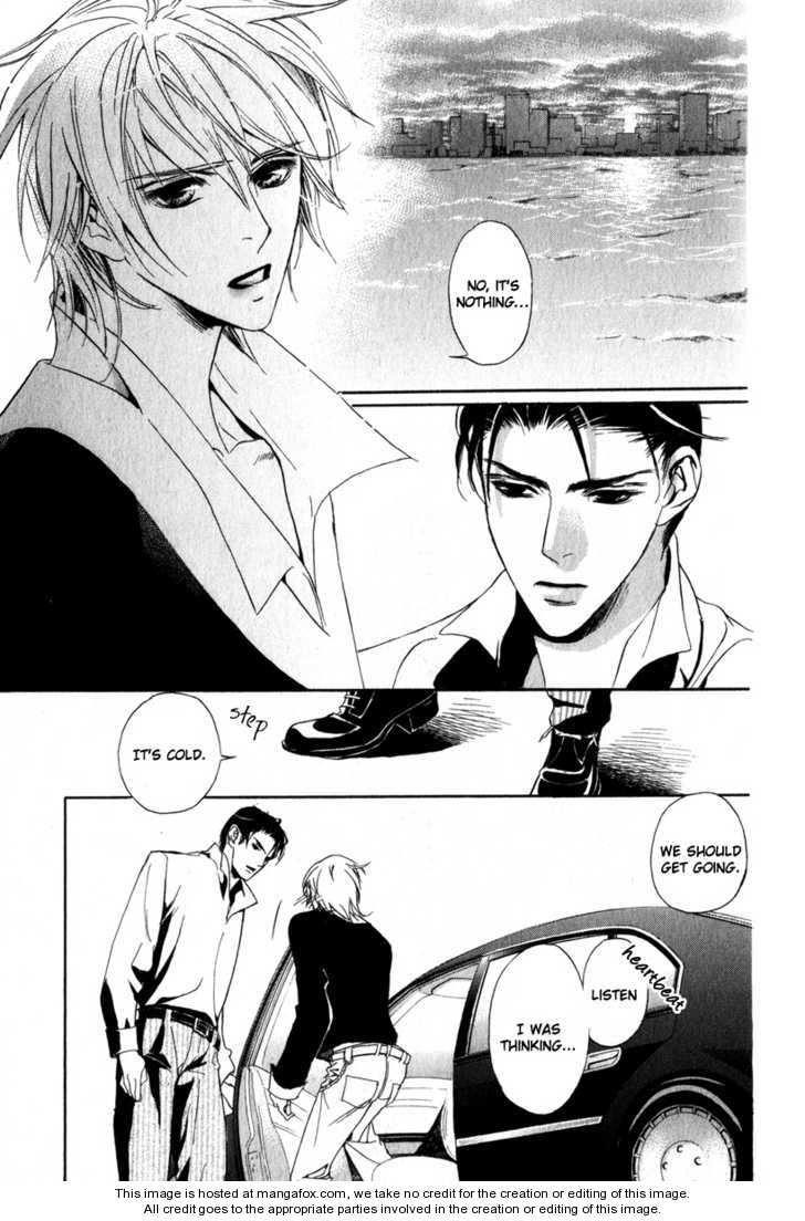 Kawaii Hito - Cute Chapter 3 page 18 - Chapter 3