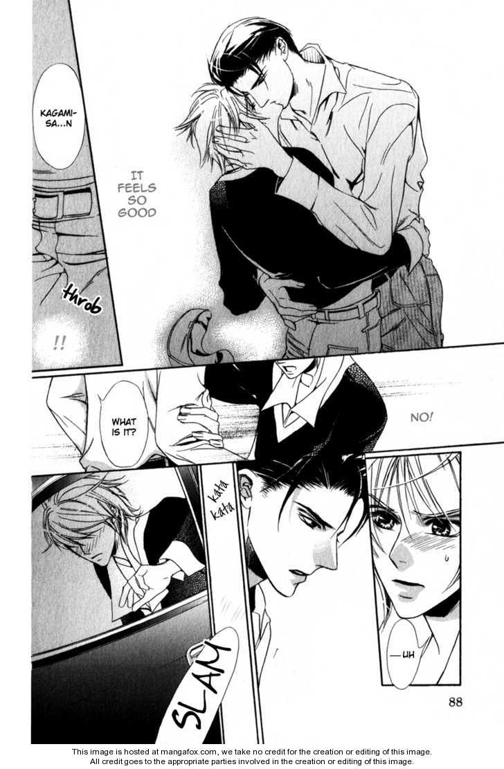 Kawaii Hito - Cute Chapter 3 page 21 - Chapter 3