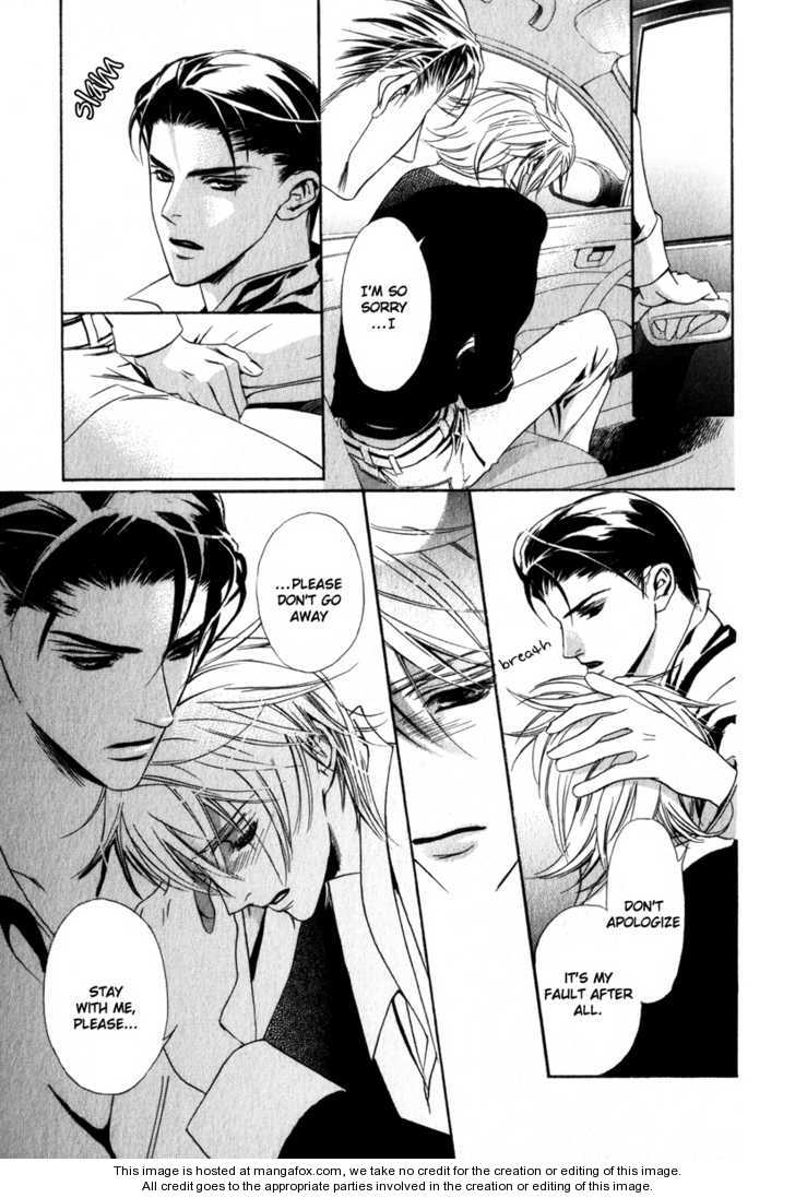Kawaii Hito - Cute Chapter 3 page 22 - Chapter 3