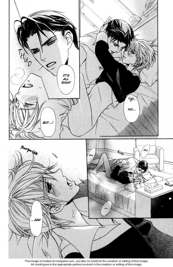 Kawaii Hito - Cute Chapter 3 page 25 - Chapter 3