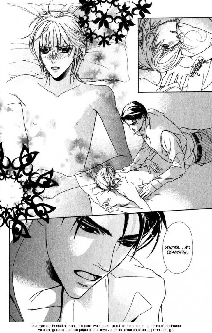 Kawaii Hito - Cute Chapter 3 page 27 - Chapter 3