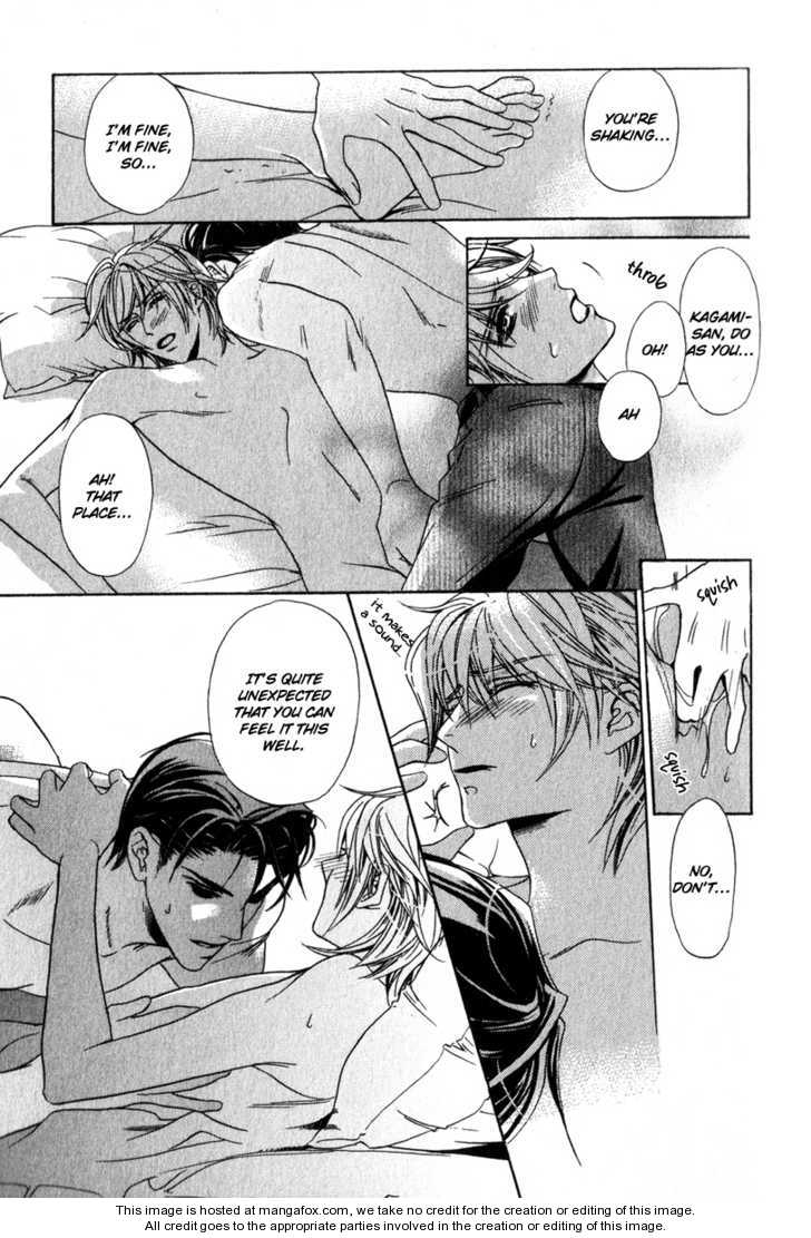Kawaii Hito - Cute Chapter 3 page 28 - Chapter 3