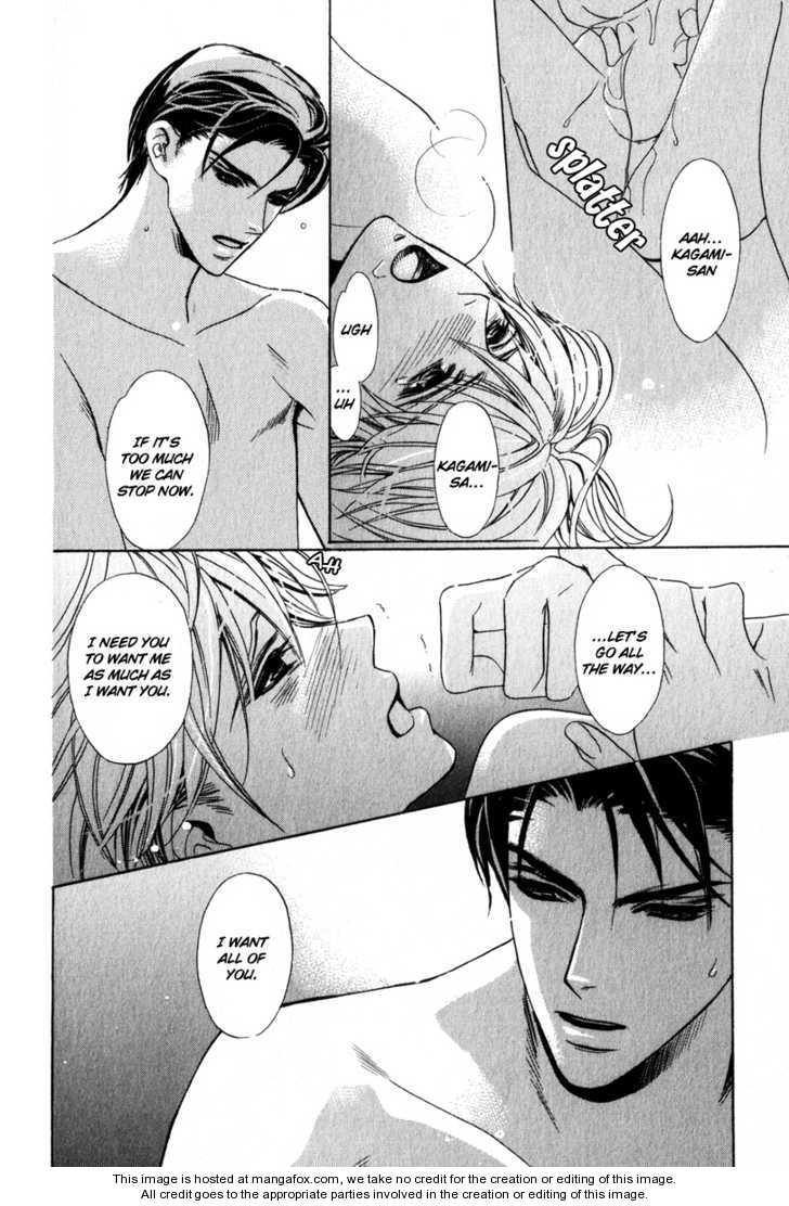 Kawaii Hito - Cute Chapter 3 page 29 - Chapter 3
