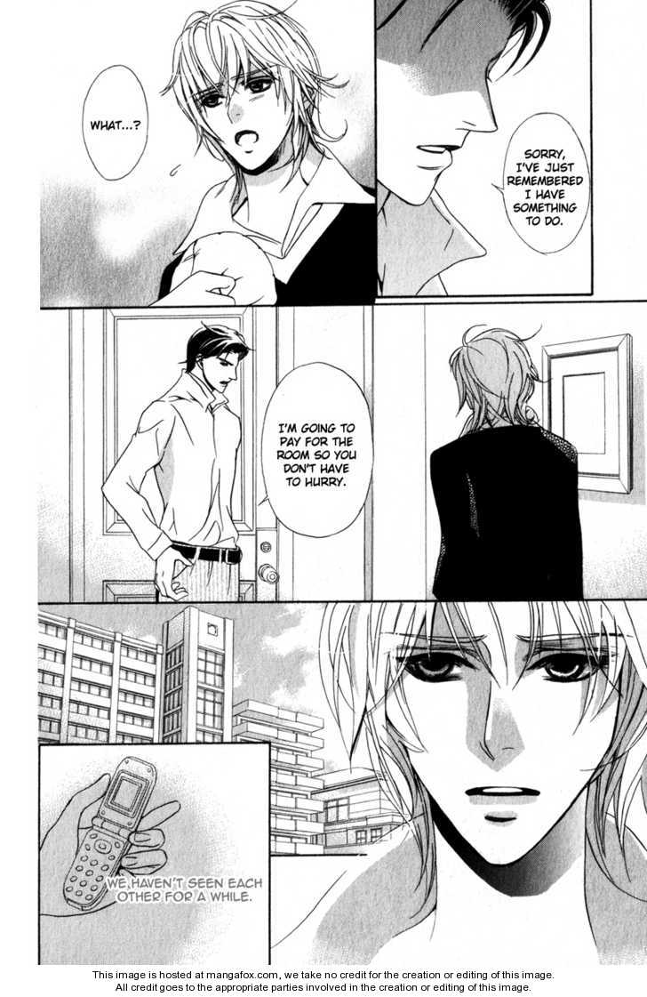 Kawaii Hito - Cute Chapter 3 page 33 - Chapter 3