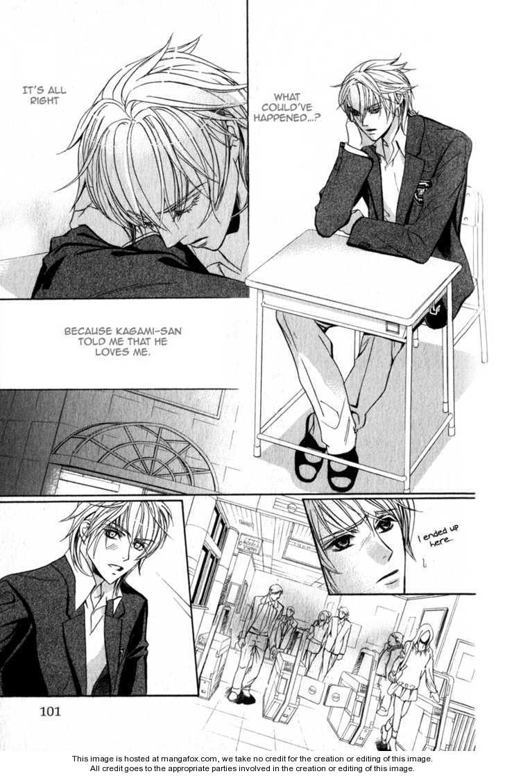 Kawaii Hito - Cute Chapter 3 page 34 - Chapter 3